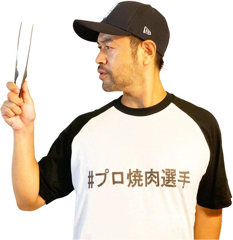 プロ焼肉選手ニッチロー