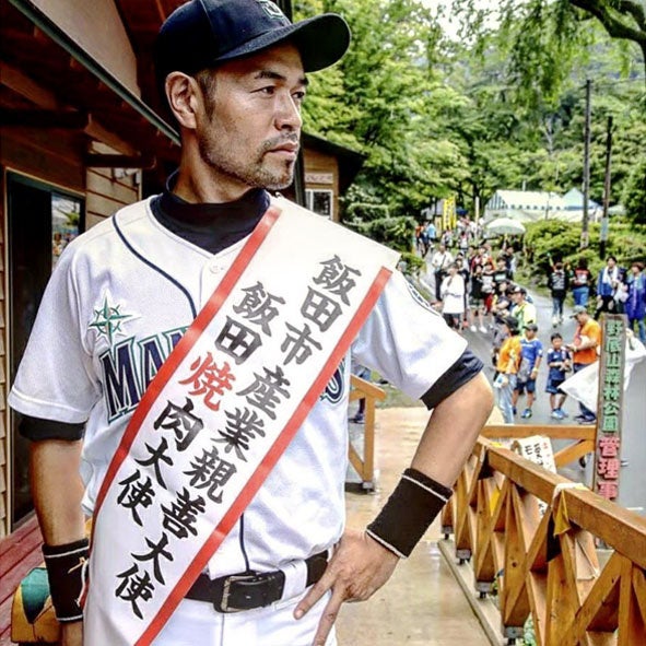 長野県飯田市産業親善大使「飯田焼肉大使」