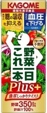 野菜一日これ一本Plus ２００ml ＜機能性表示食品＞