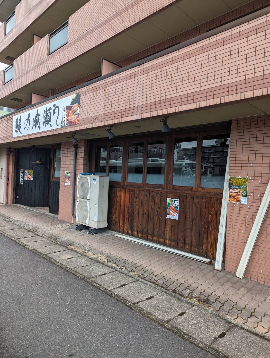 堅田店外観
