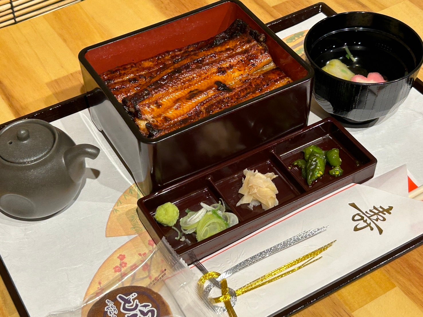 お祝いうな重御膳