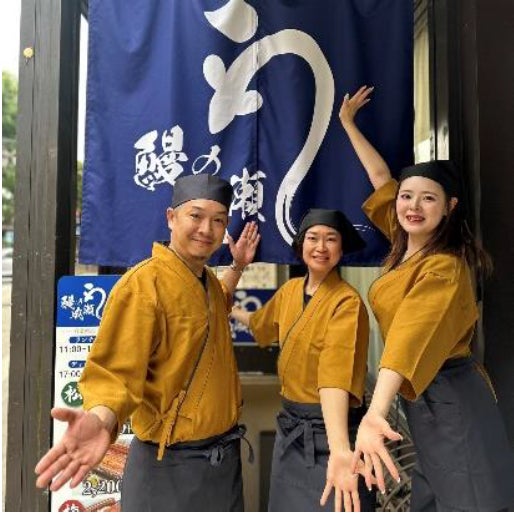 鰻の成瀬藤沢店7月15日オープン