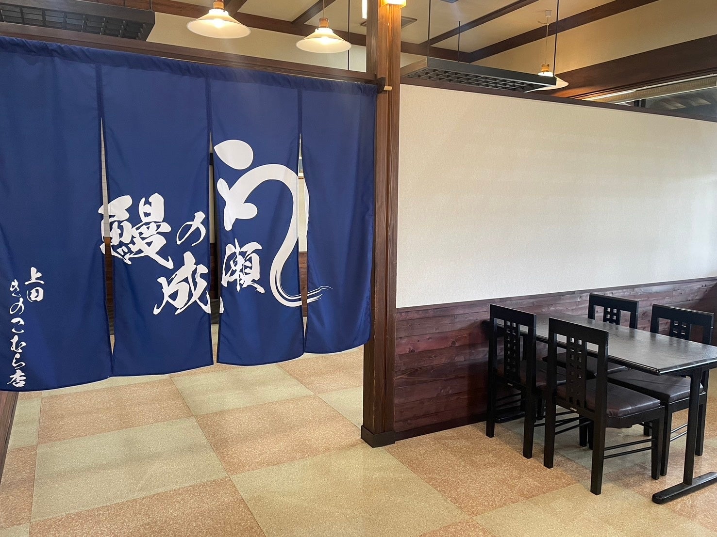 上田きのこむら店内装