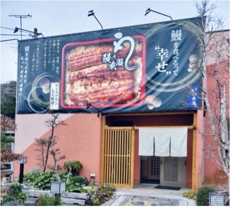 ▲いわき店 外観イメージ