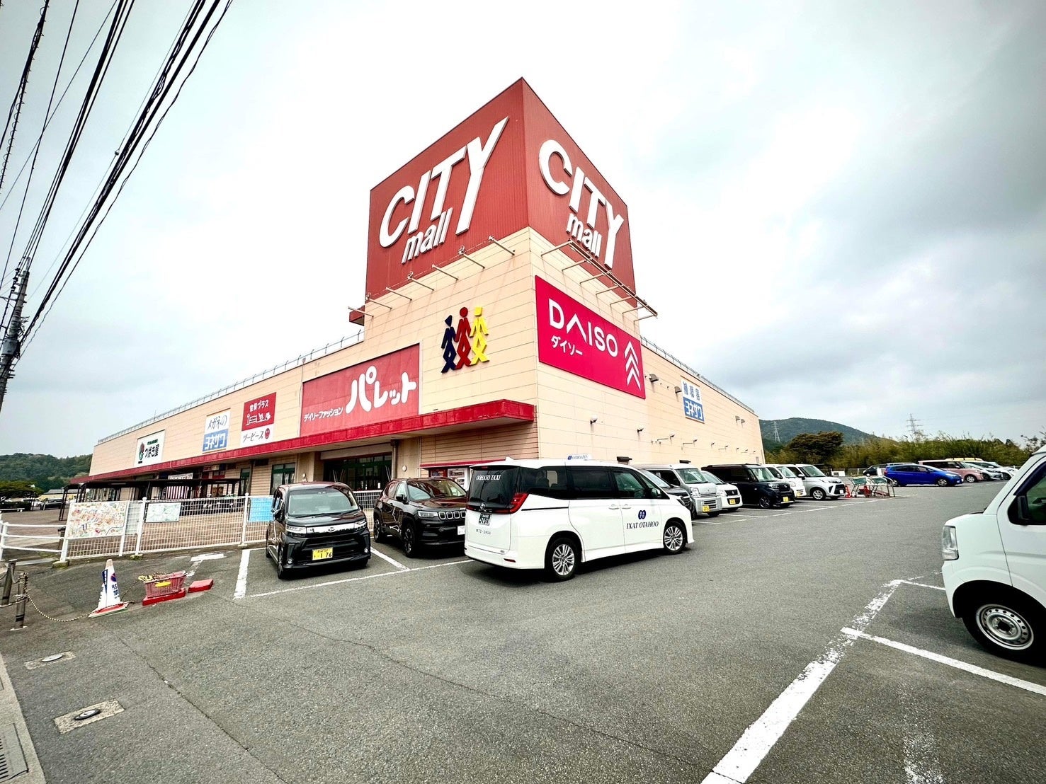 ▲地元の皆様に愛されるシティモール内にオープン