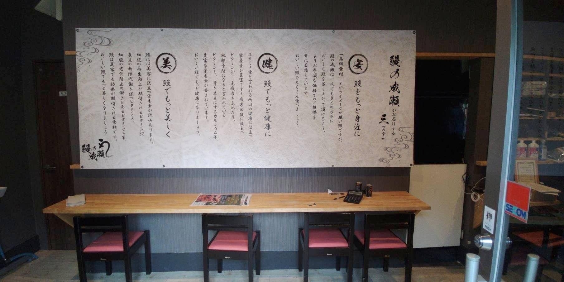 ▲カウンター席もあるので、おひとり様大歓迎！