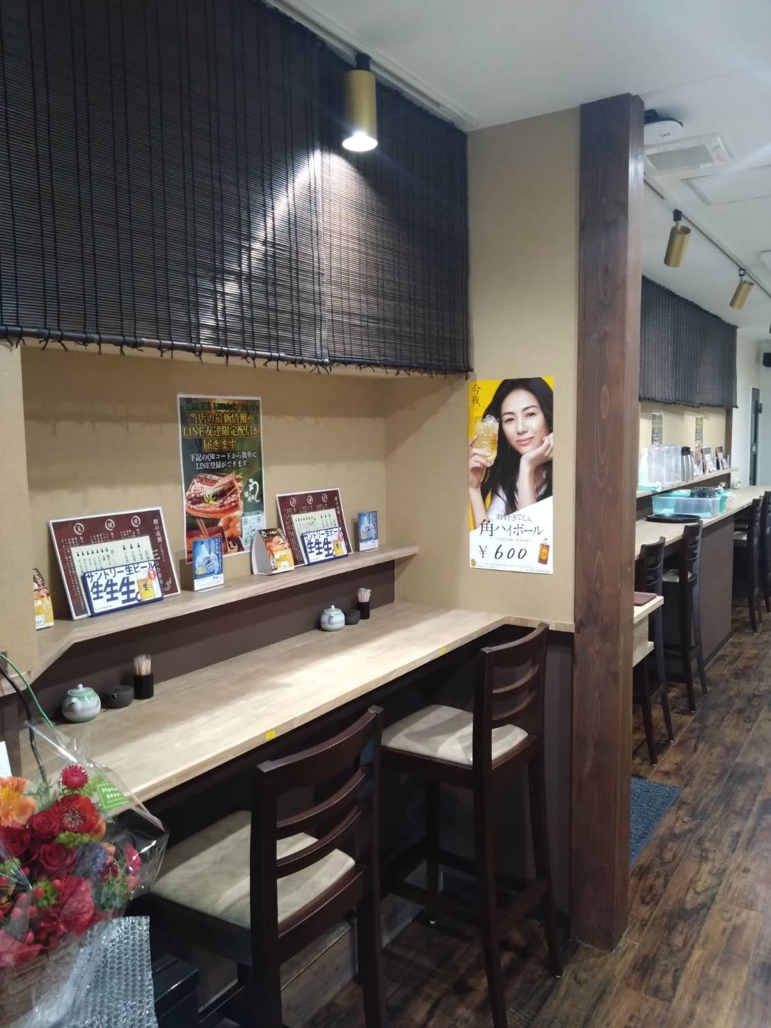 おひとりさまも過ごしやすい店内です