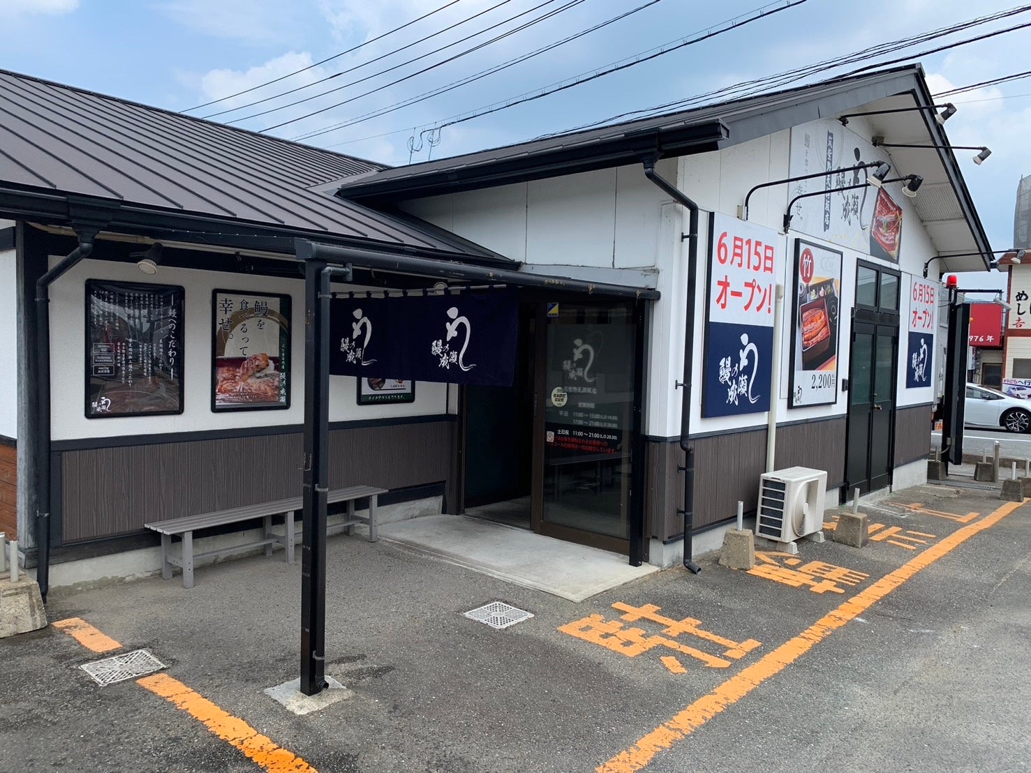▲筑紫野天拝坂店　外観