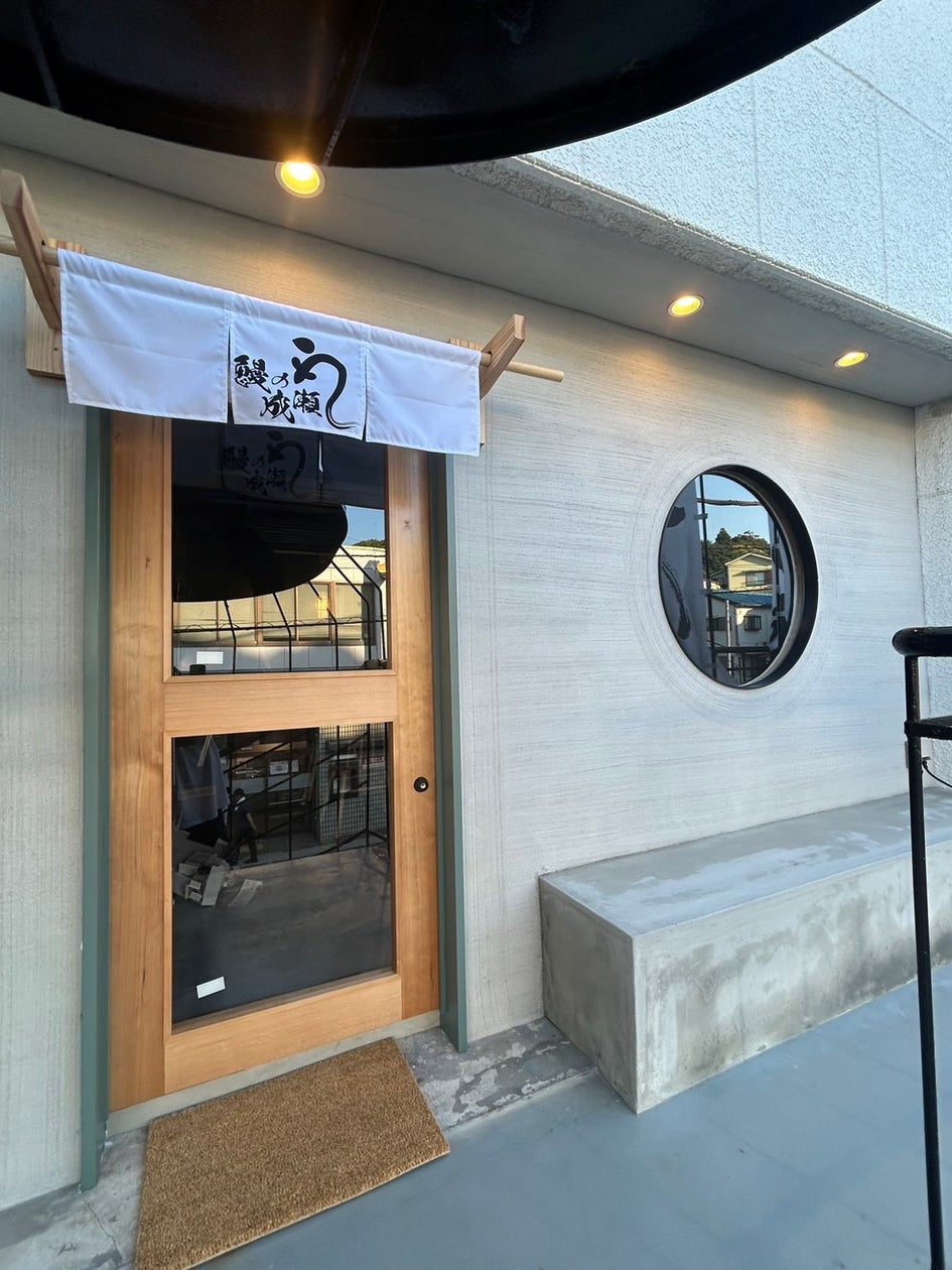 栄養素抜群!理想の健康食うなぎが低価格で食べれる鰻専門店 『鰻の成瀬 三崎店』6月15日オープン | フランチャイズビジネスインキュベーション ...