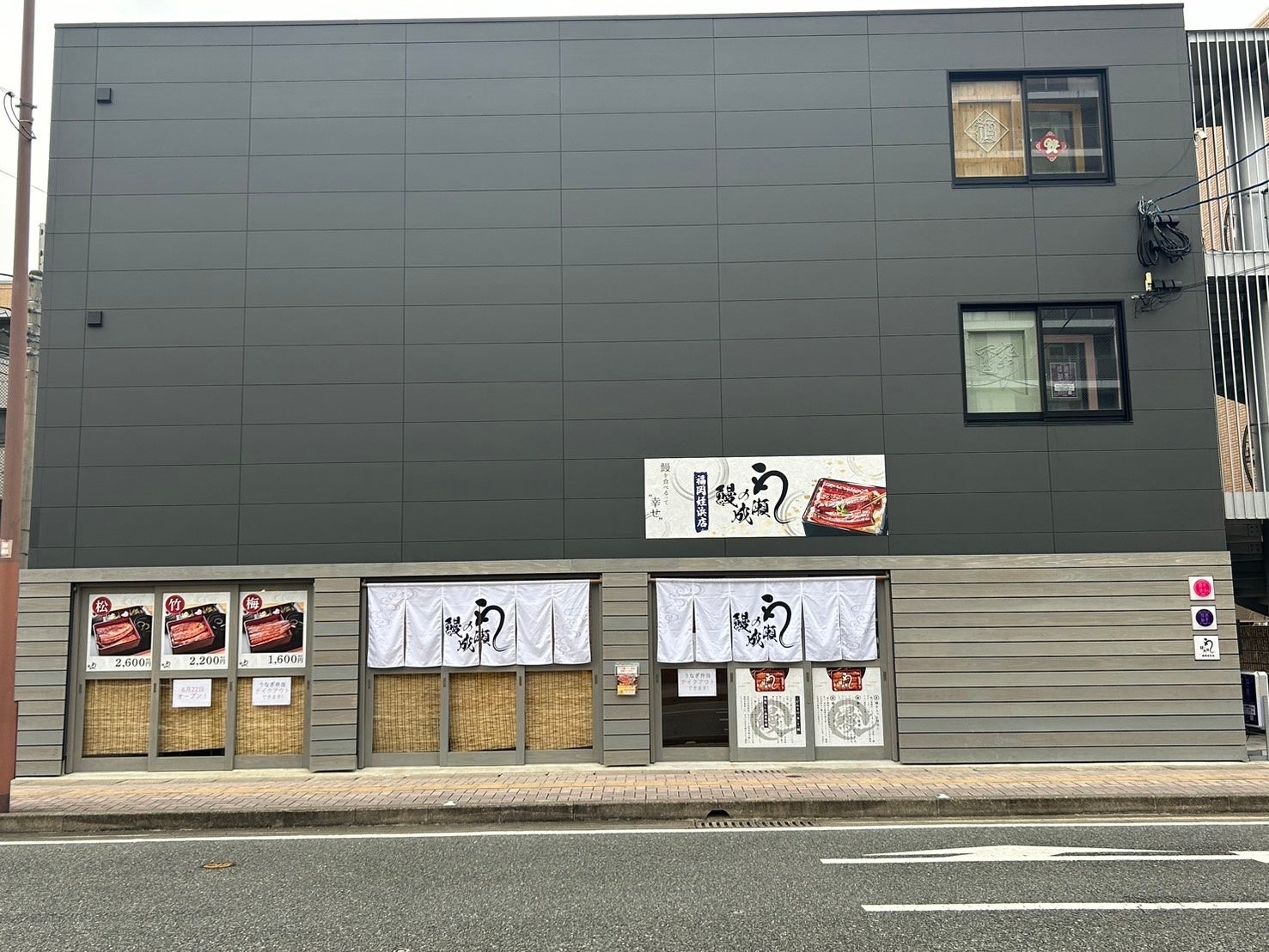 福岡姪浜店　外観写真