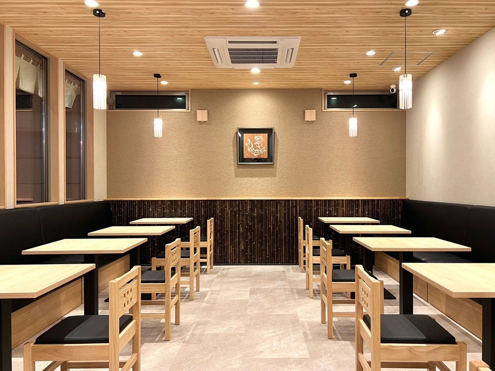 広々とした店内