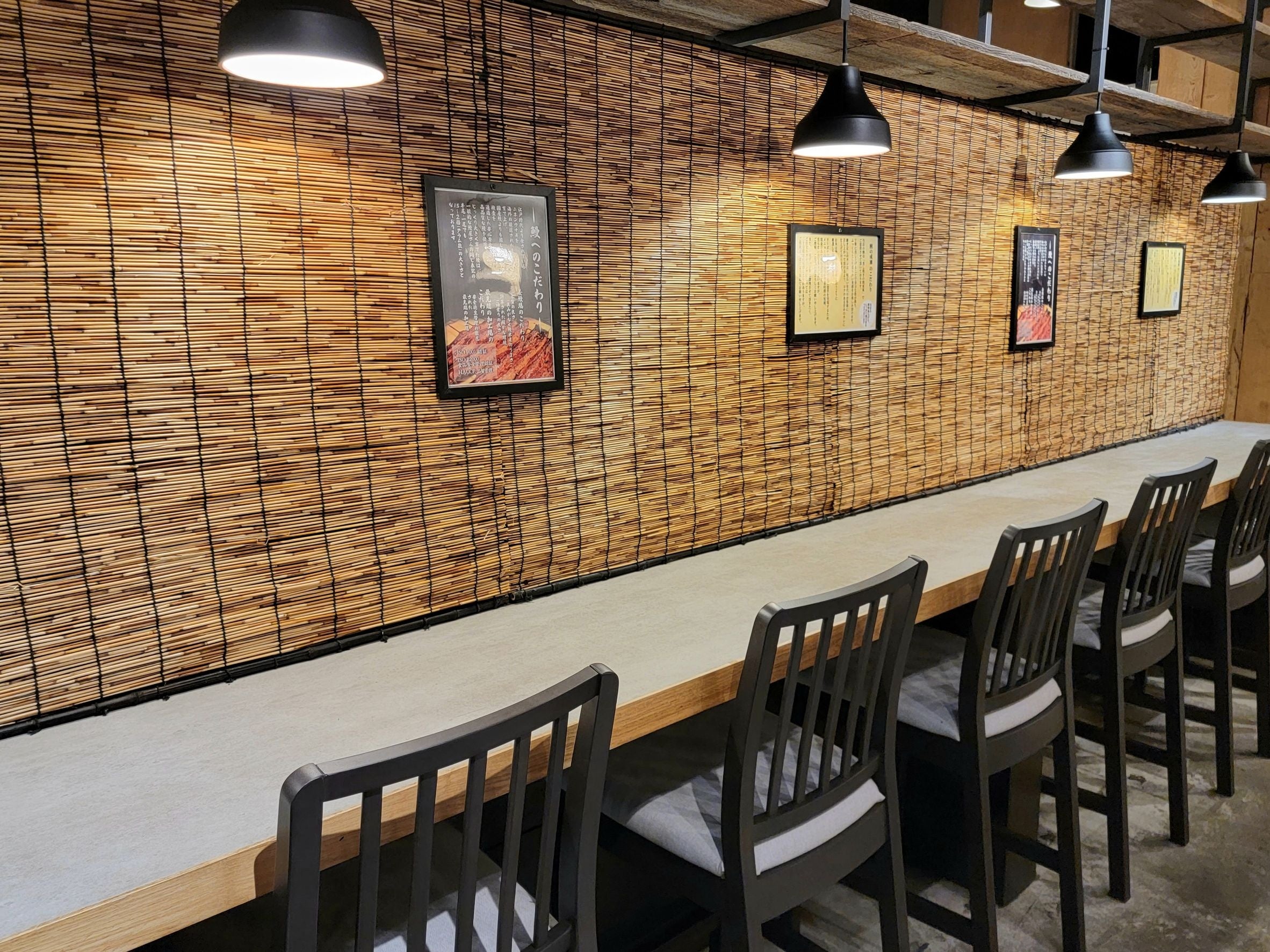 鰻の成瀬　店内の様子