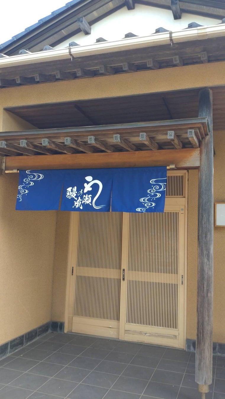 本格的なうな重をリーズナブルに食べれる鰻専門店鰻の成瀬 神栖店8月3日オープン | フランチャイズビジネスインキュベーション株式会社のプレスリリース