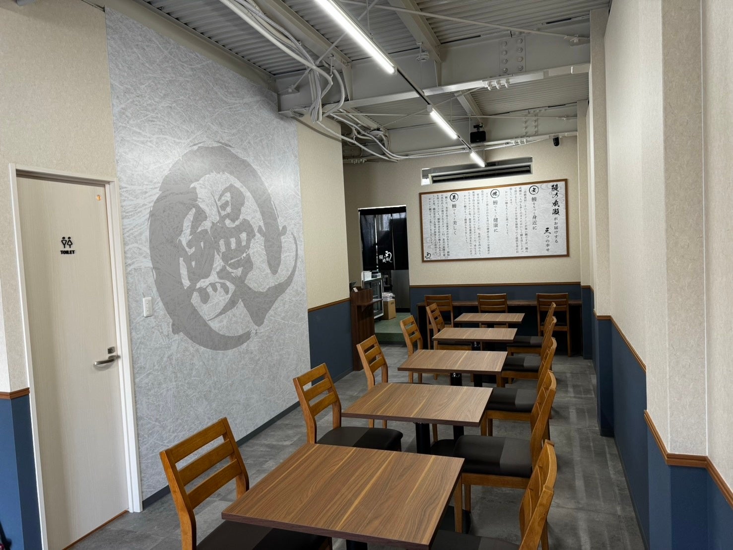 お一人様からご家族連れまで入りやすい店内