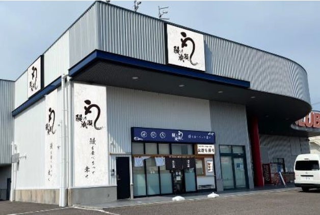 美濃加茂店 外観