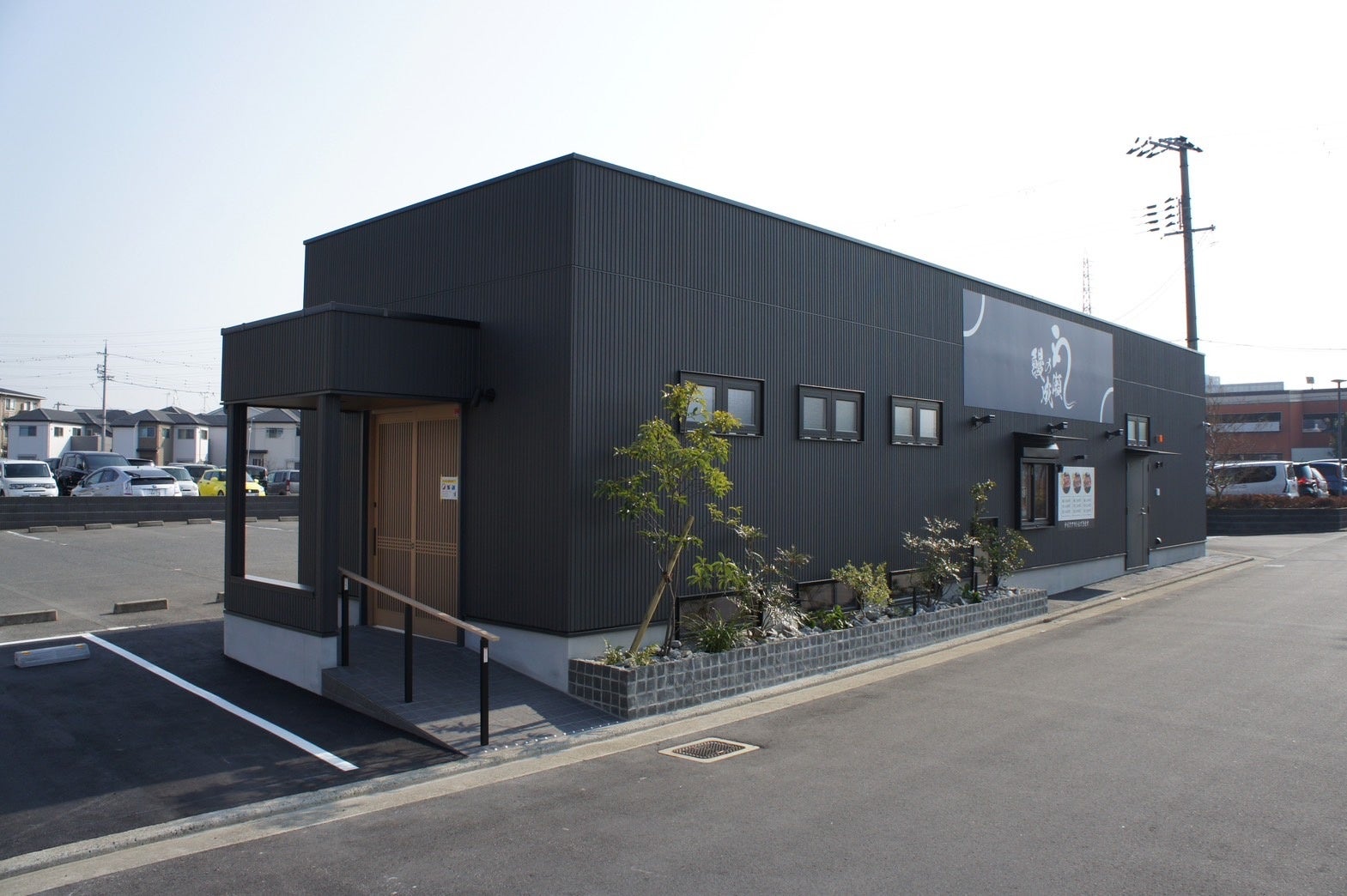 全国に続々出店中のうなぎ専門店鰻の成瀬 深井店2月1日オープン | フランチャイズビジネスインキュベーション株式会社のプレスリリース