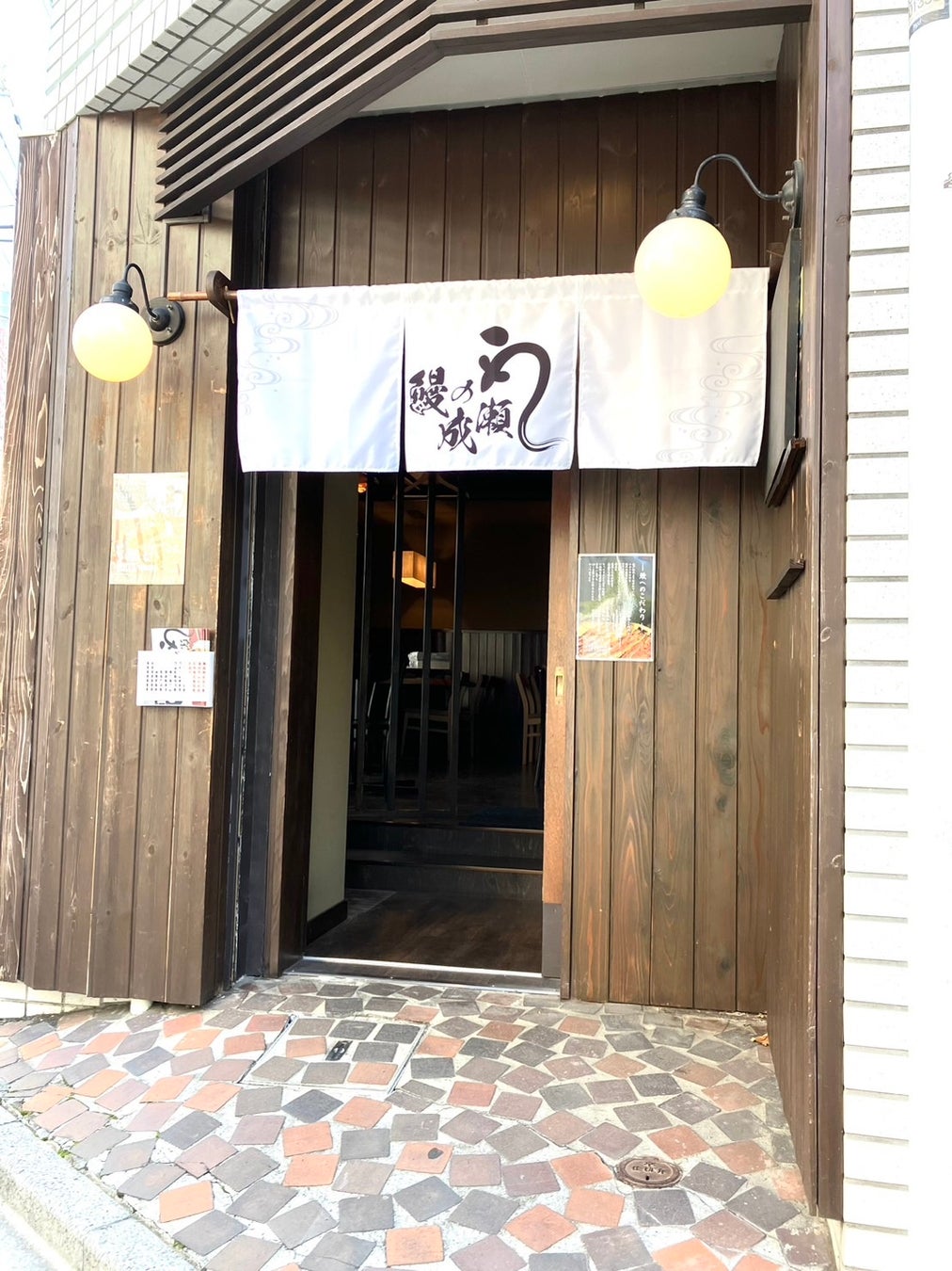 ひばりが丘店外観