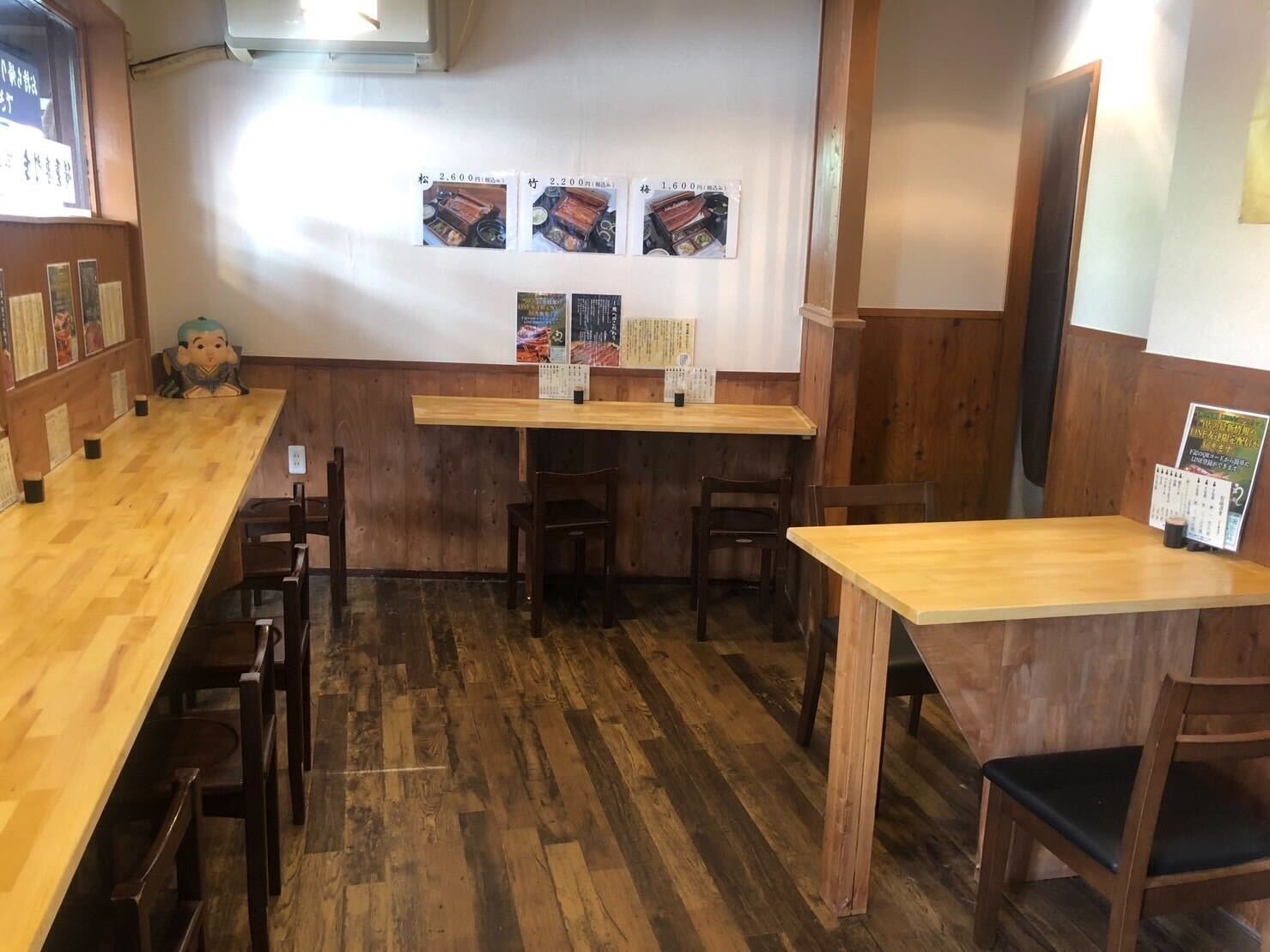 店内の様子