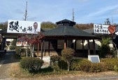 神戸店外観