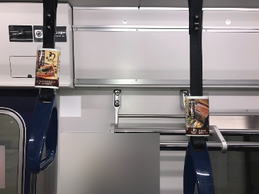 吊り手広告の実物写真