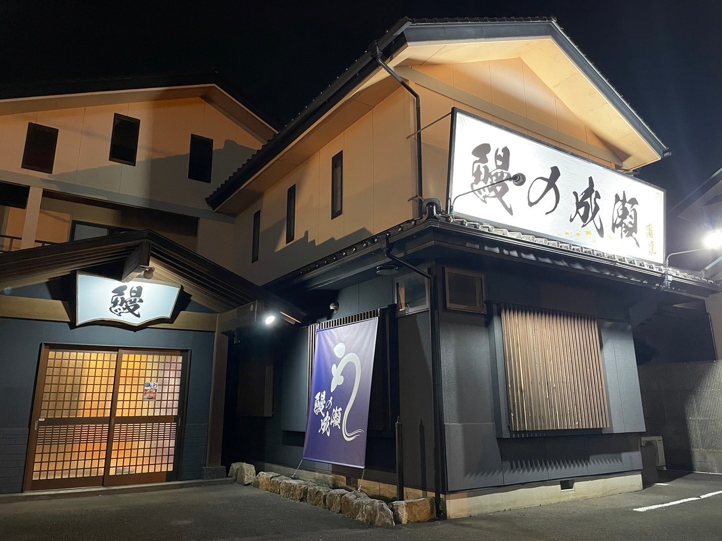 小山店外観