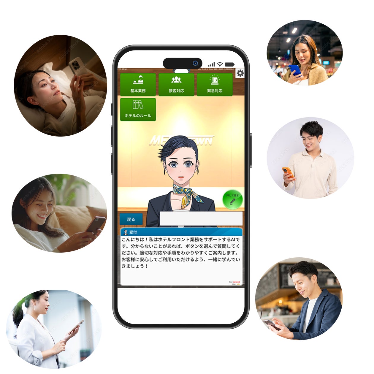 画像が削除されました