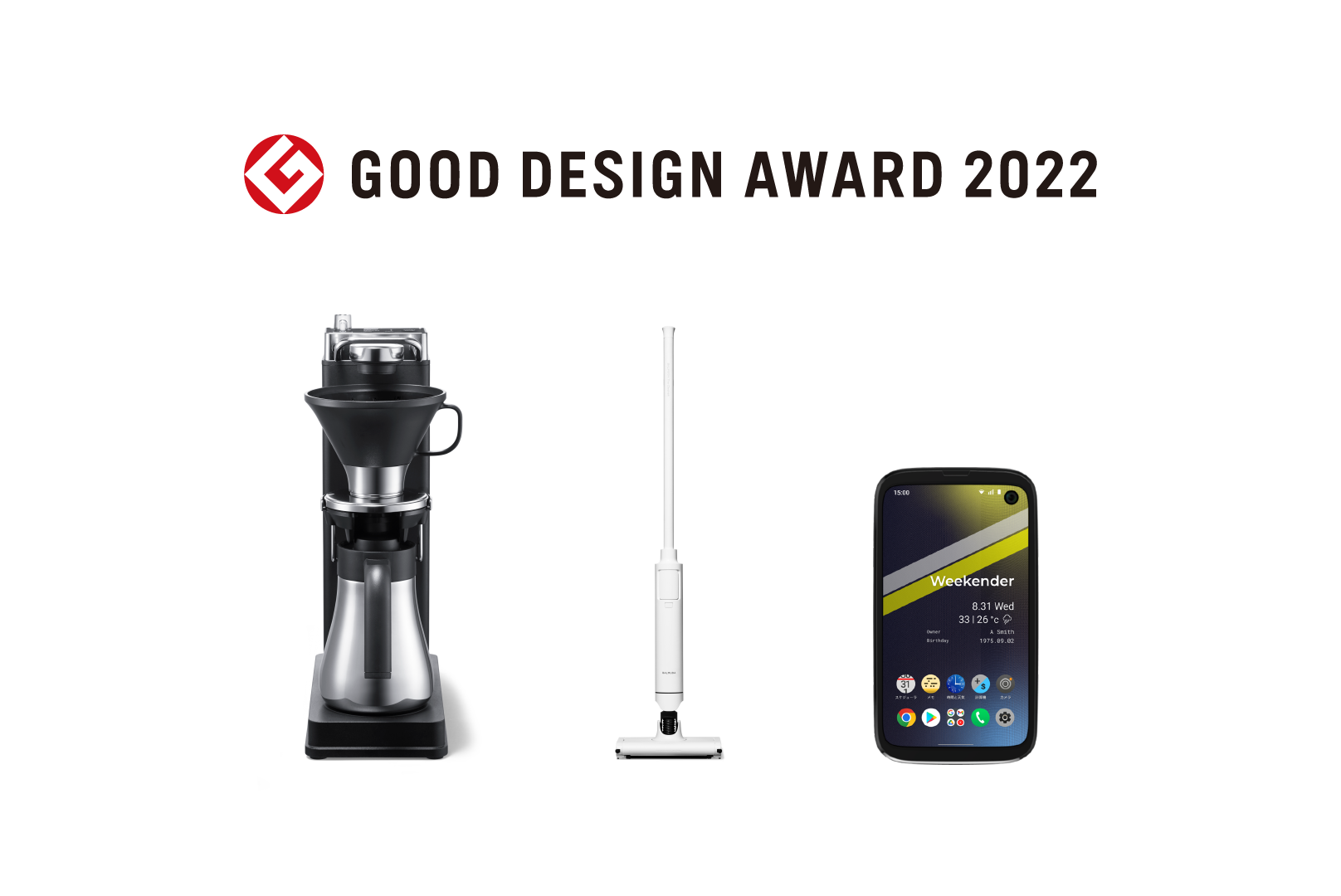 無印良品の空気清浄機「MJ-AP1」にバルミューダが技術提供。今秋より