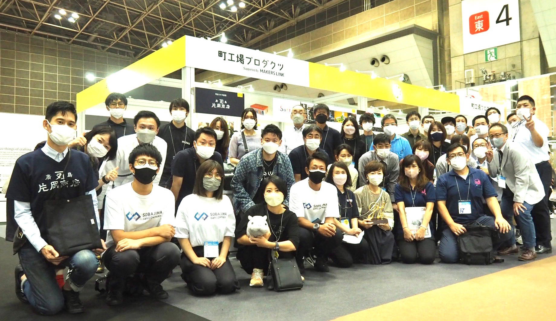 昨年2022年9月出展の様子。北は新潟県燕市、南は宮崎県延岡市まで26の町工場が参加。