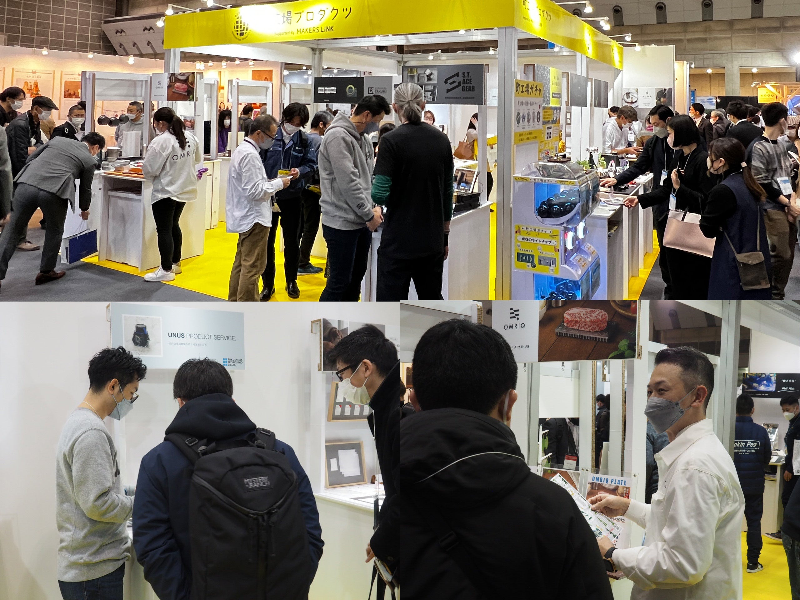 様々な商談が飛び交う会期中の様子