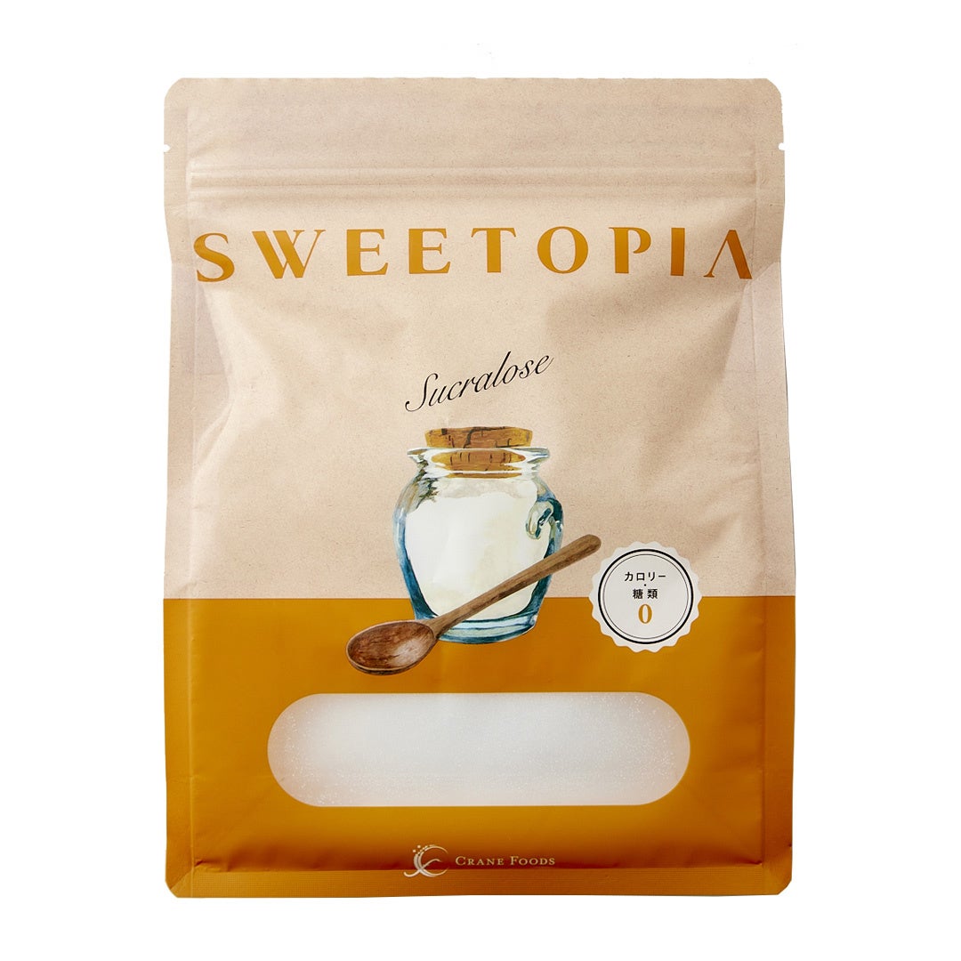 新パッケージ「スクラロース」