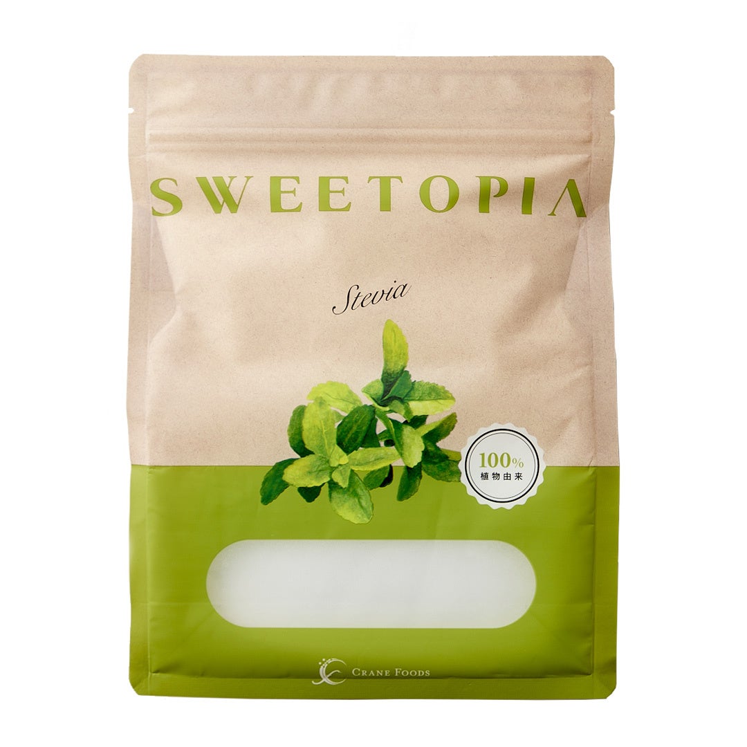 新パッケージ「ステビア」