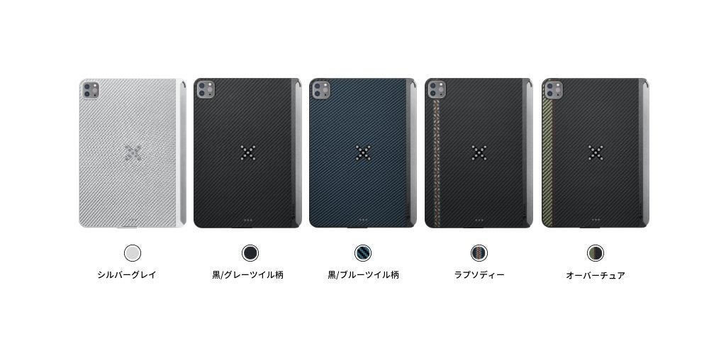 ★更にお値下げ‼️　Apple iPad 黒 本体と箱、マグネット式カバー付き ☆更にお値下げ‼️ Apple iPad 黒 本体と箱、マグネット式カバー付き