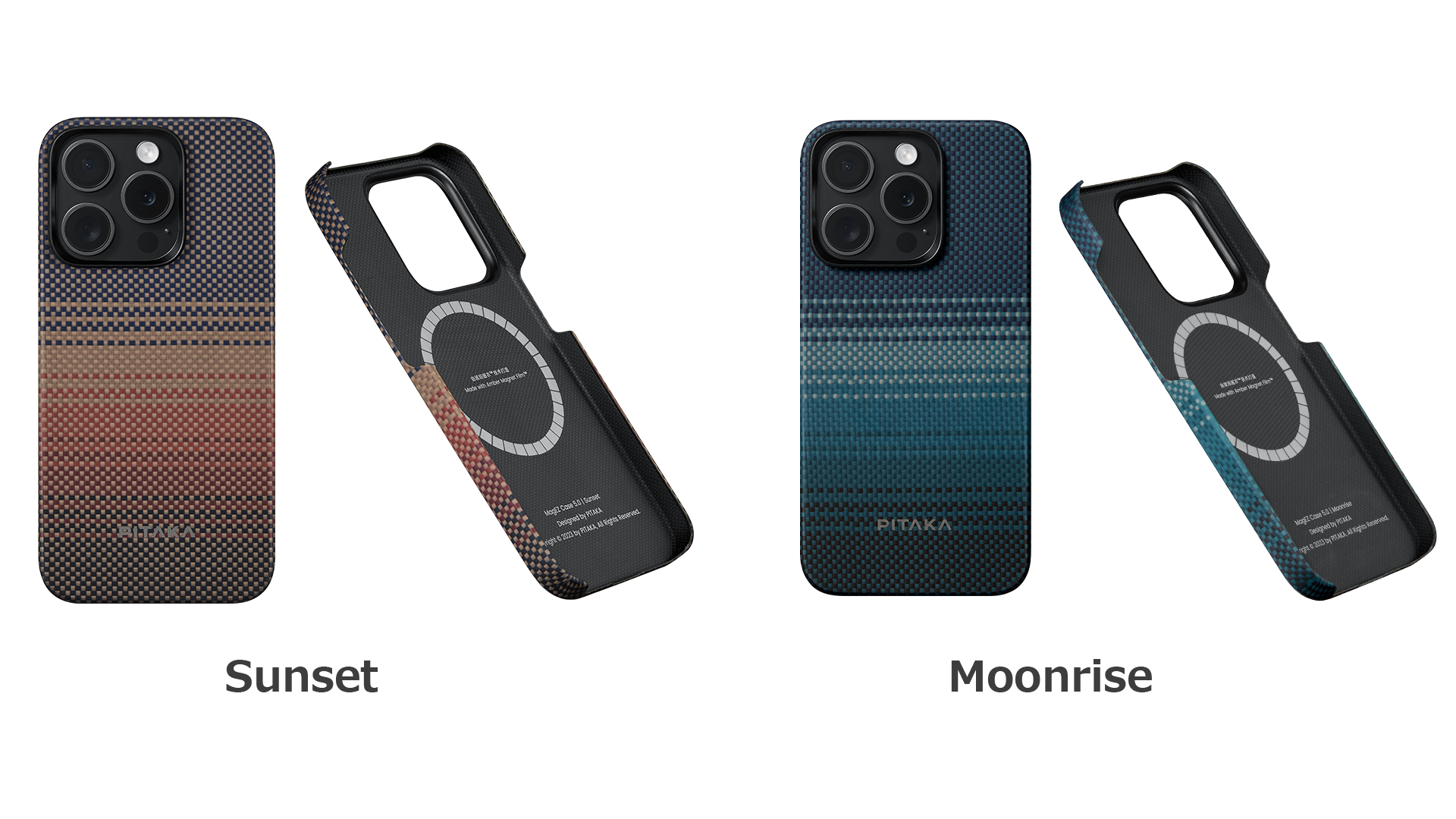 マセマ　5冊セット 三体 | iPhone & Samsung 用 MagEZ Case 5 | PITAKA – PITAKA Japan