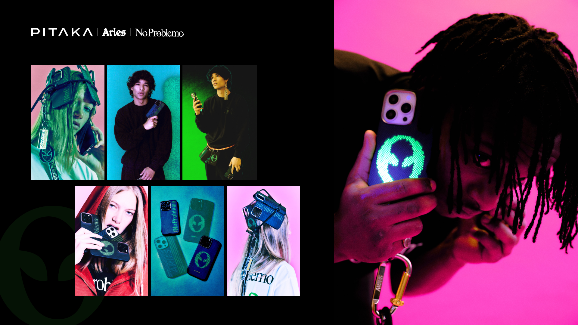 輝きは隠せない、PITAKAとARIESの初コラボが切り拓く