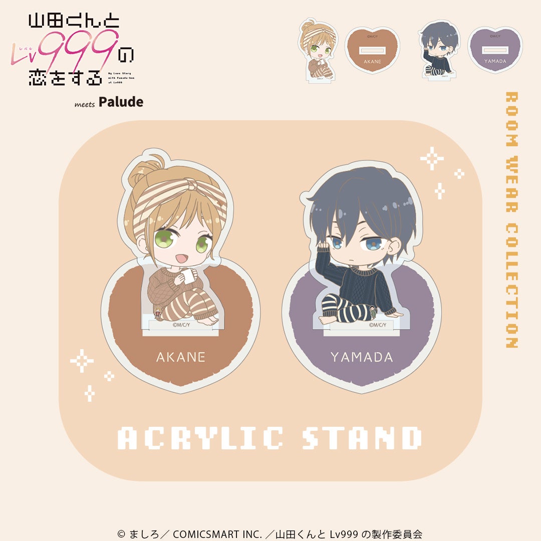 てるとくん ブロマ mqdefault.jpg