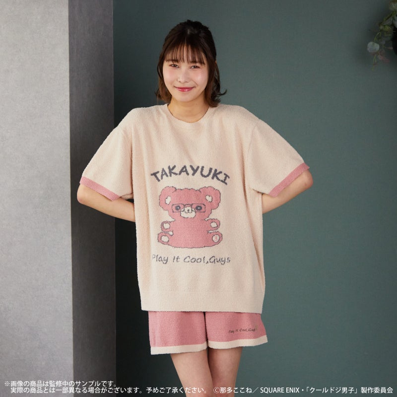 クールドジ男子　Palude　ルームウェアセット　五十嵐元晴 Amazon.co.jp: クールドジ男子 Palude ルームウェアセット