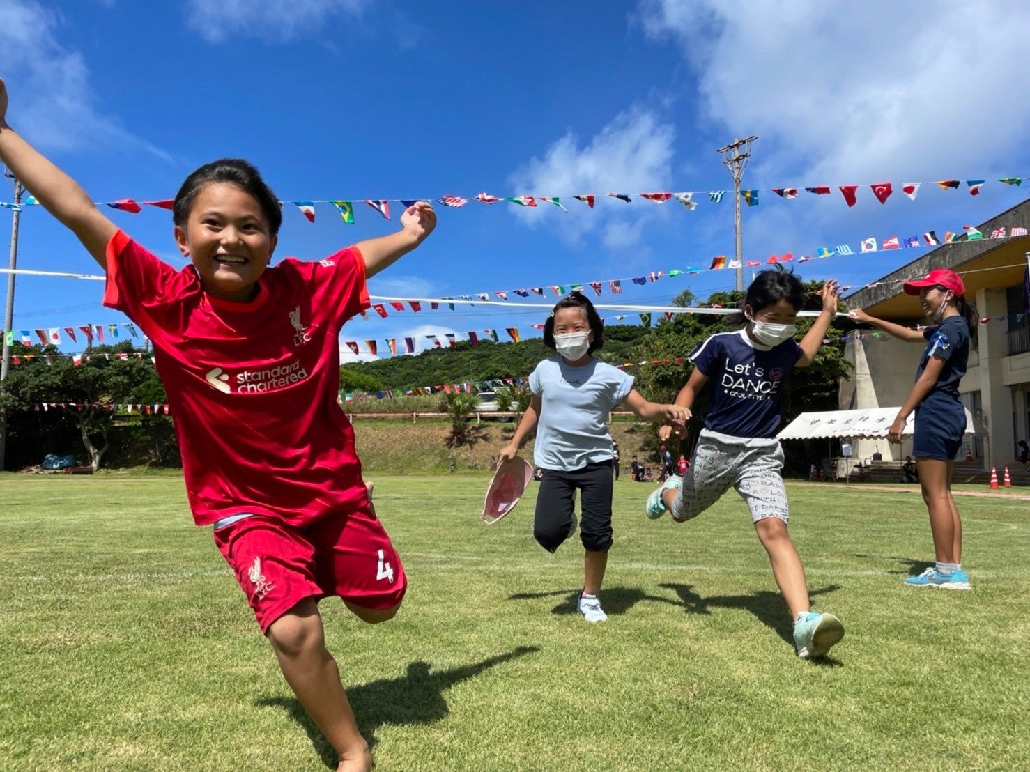 伊平屋村 運動会