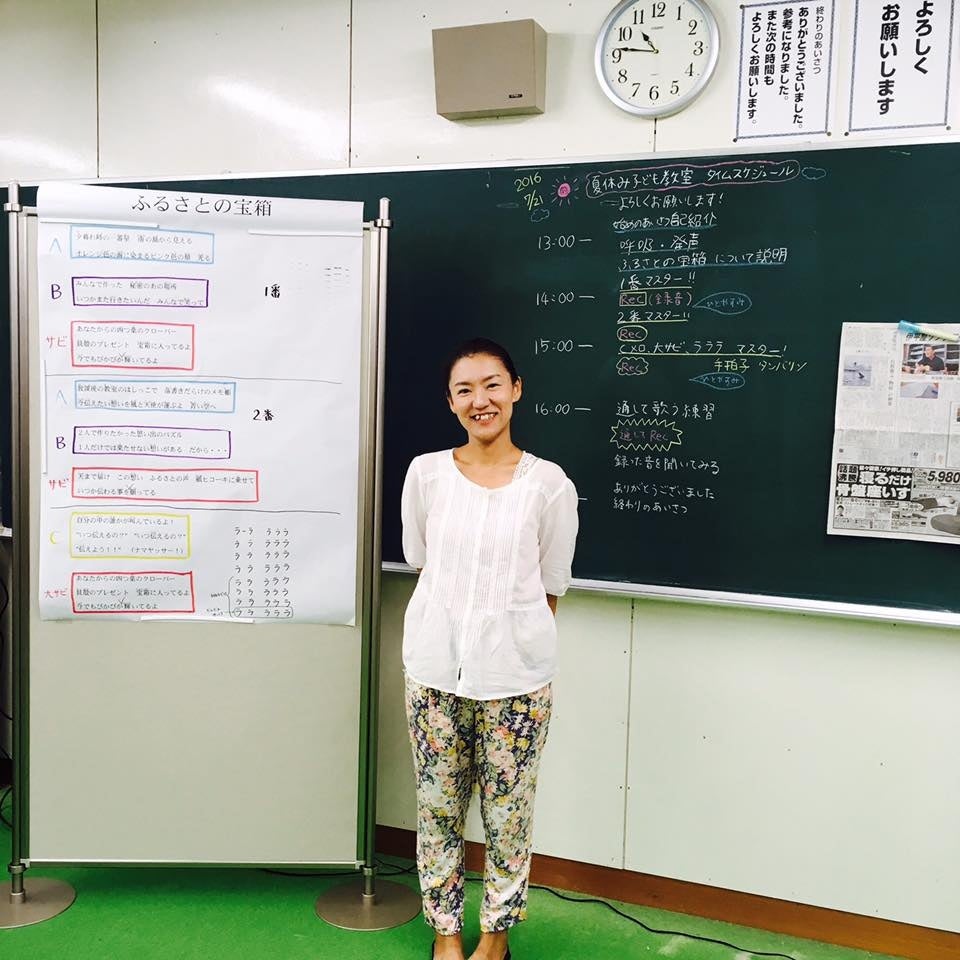 ローカルパートナー 叶雅美さん