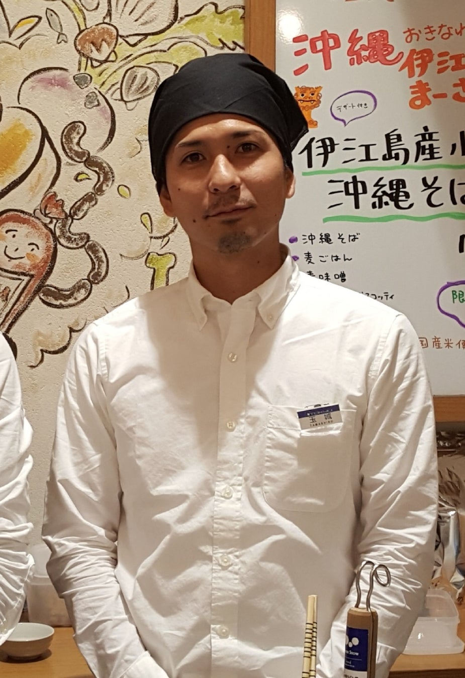 ローカルパートナーの玉城さん