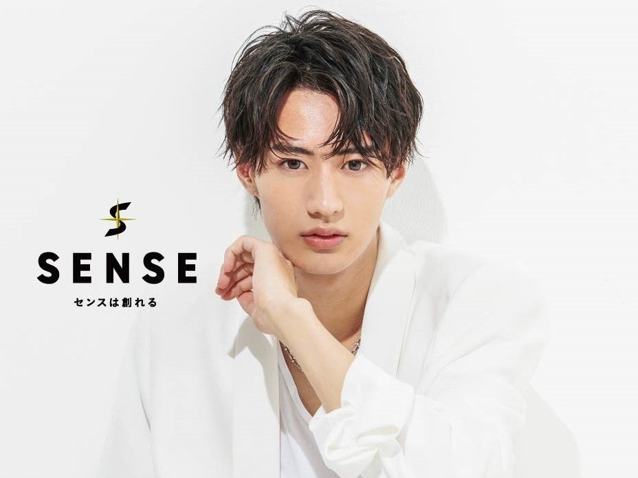 タレントの小林希大さんがMENS HAIR SENSEブランドアンバサダーに就任