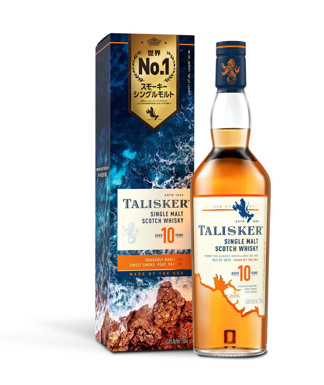 激レア廃盤品】Talisker 1956 シングルモルトウイスキー 55.0% 激レア廃盤品】Talisker 1956 シングルモルトウイスキー 55.0%