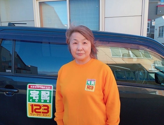 礼文店責任者の新堀さん