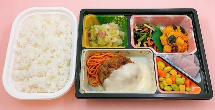 「黒毛和牛と黒豚のクリームソースハンバーグ弁当」