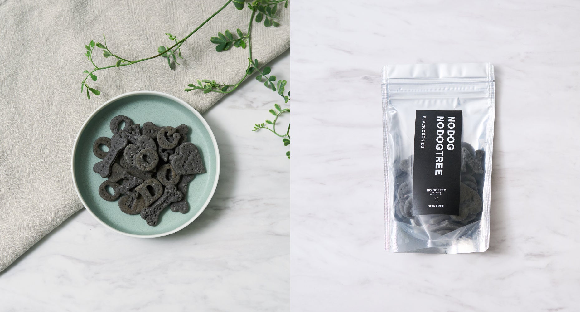 コーヒーとごちそうおやつで毎日を晴れやかに。 | 株式会社ドッグ