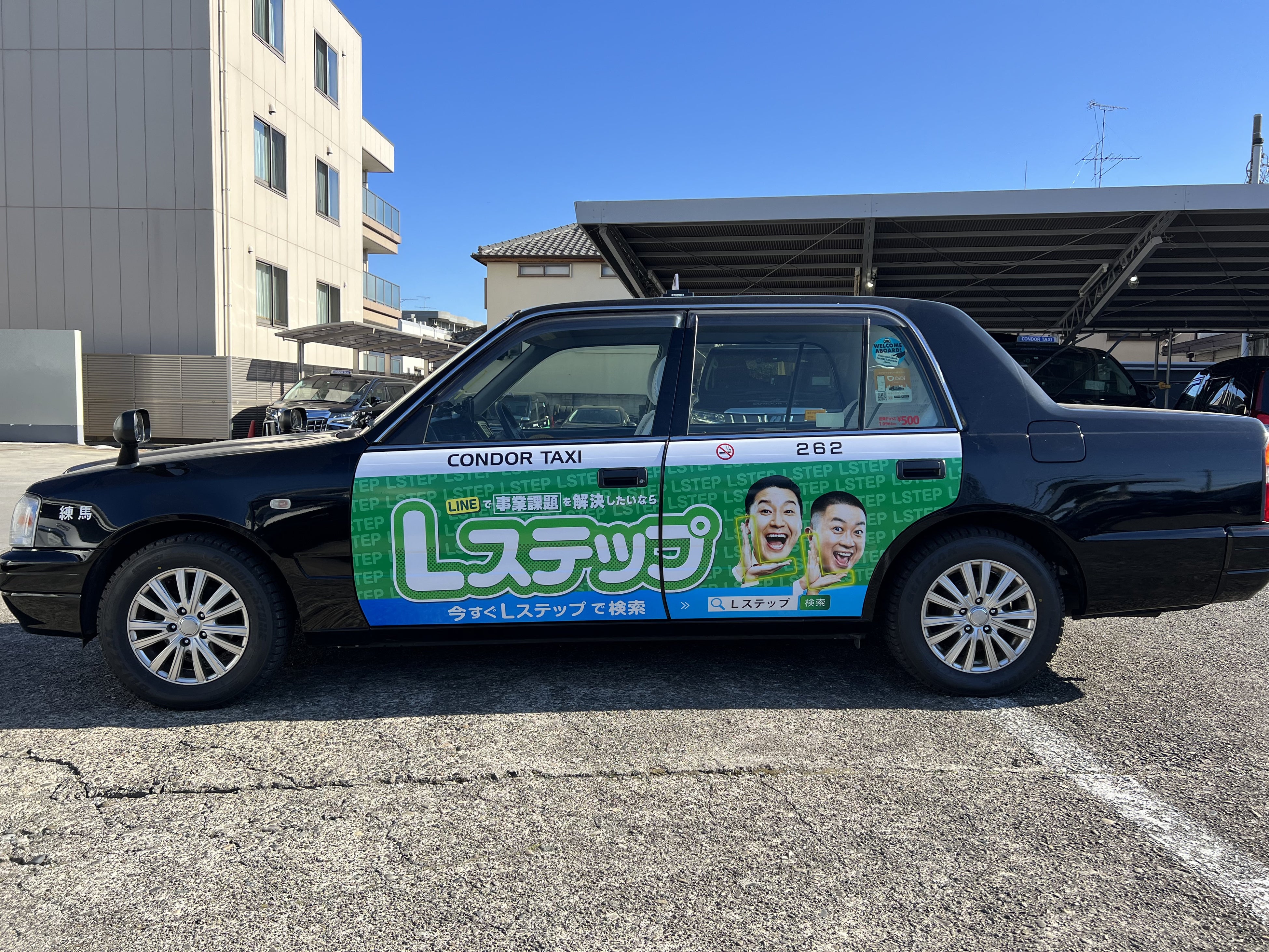 タクシーラッピング広告左側面