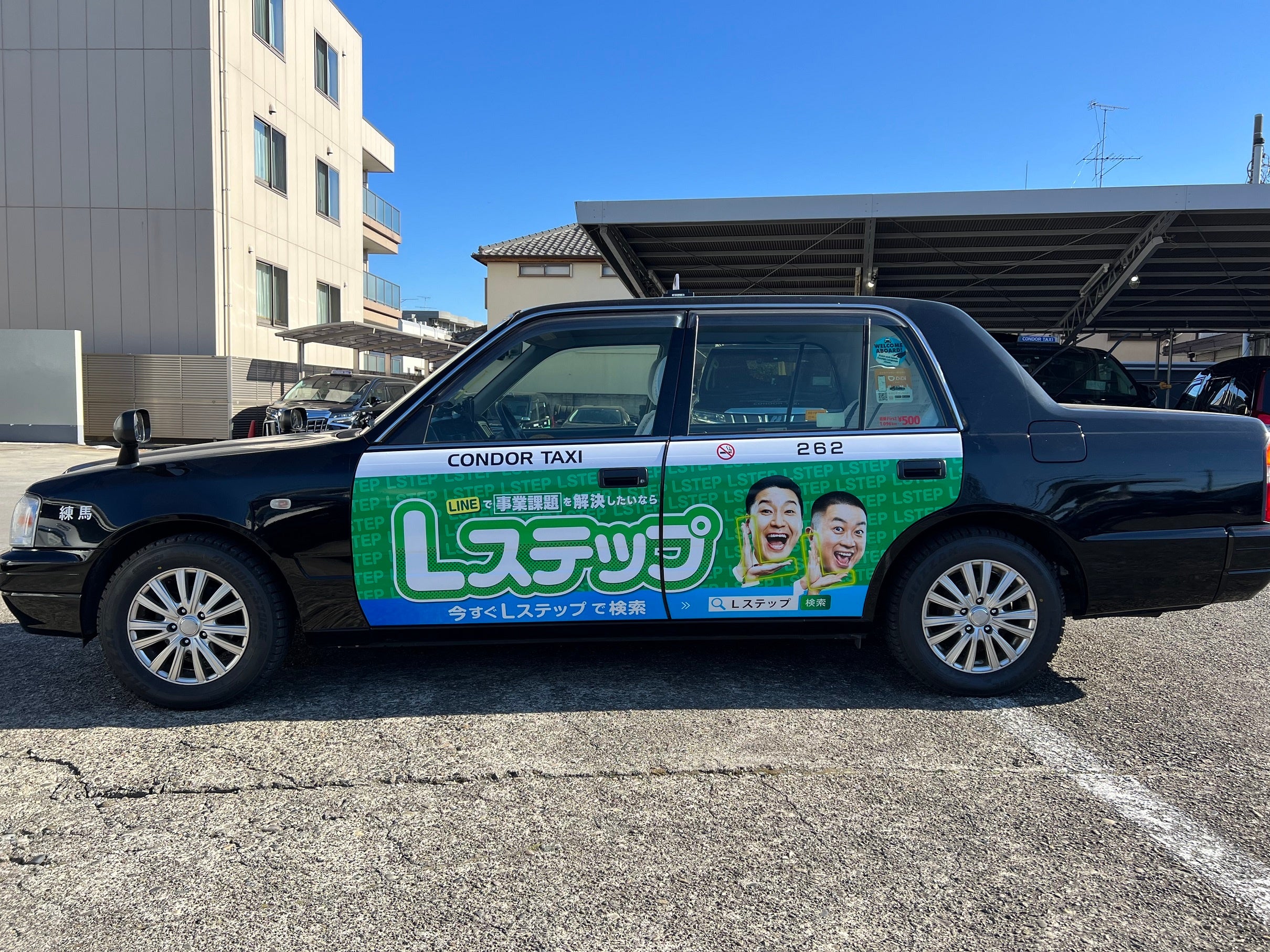 タクシール左側面