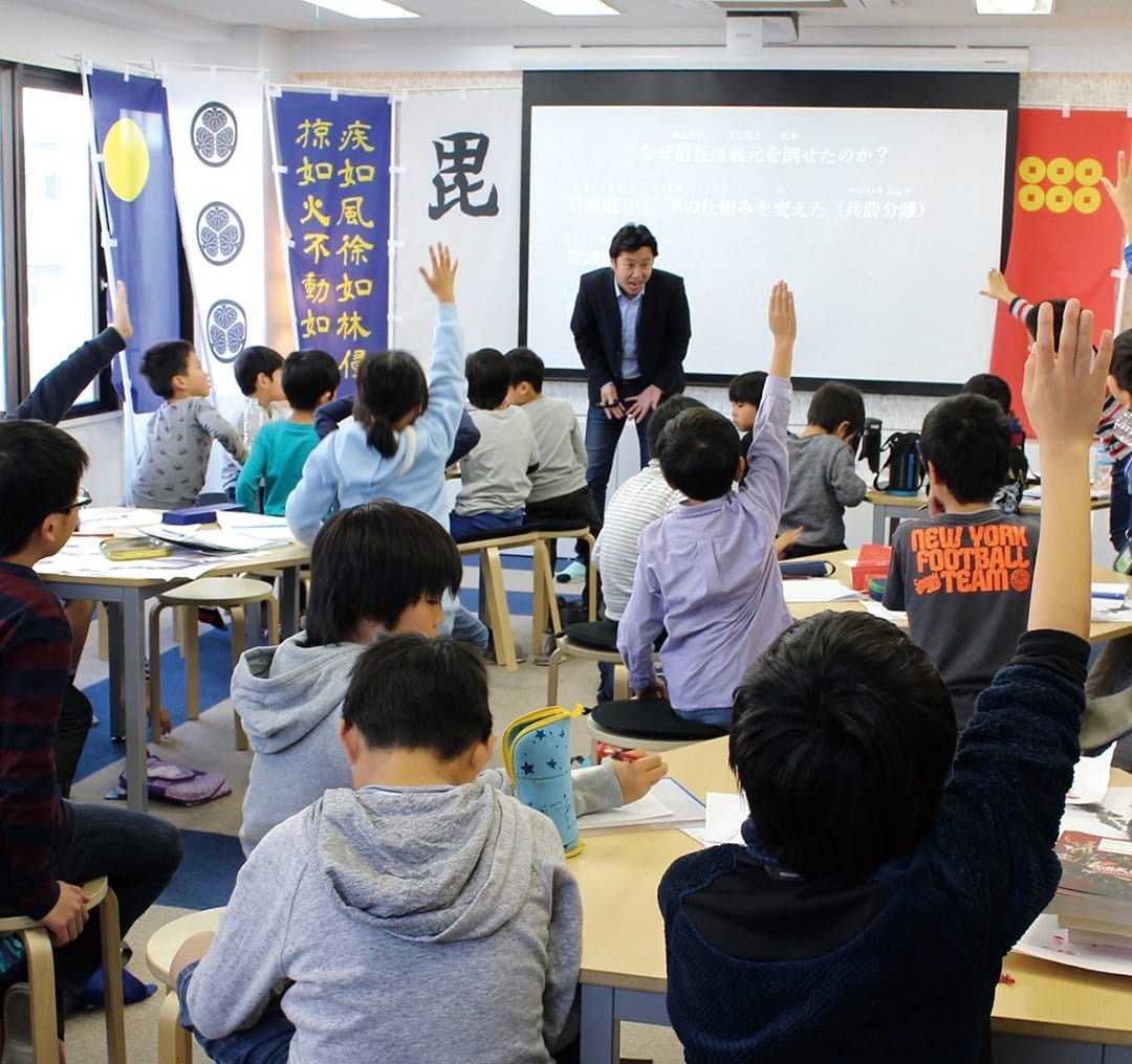 探究学舎　授業風景