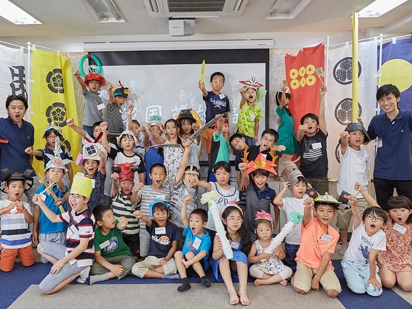 探究学舎　授業風景