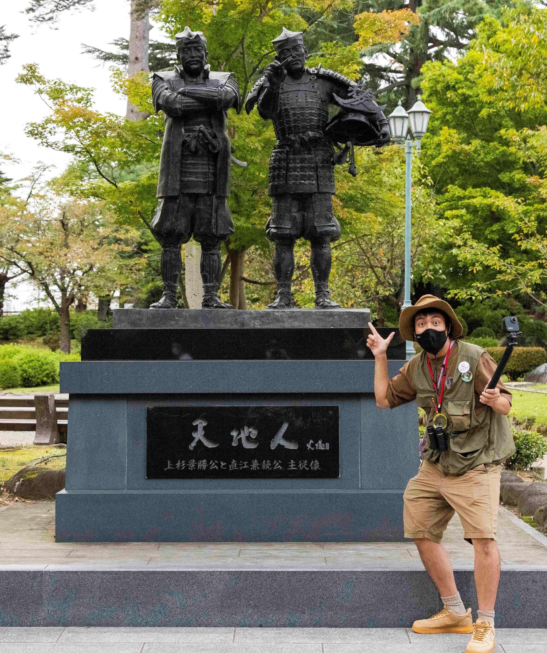 ナビゲーター　平尾　海渡（ひらおかいと　愛称：かいと）