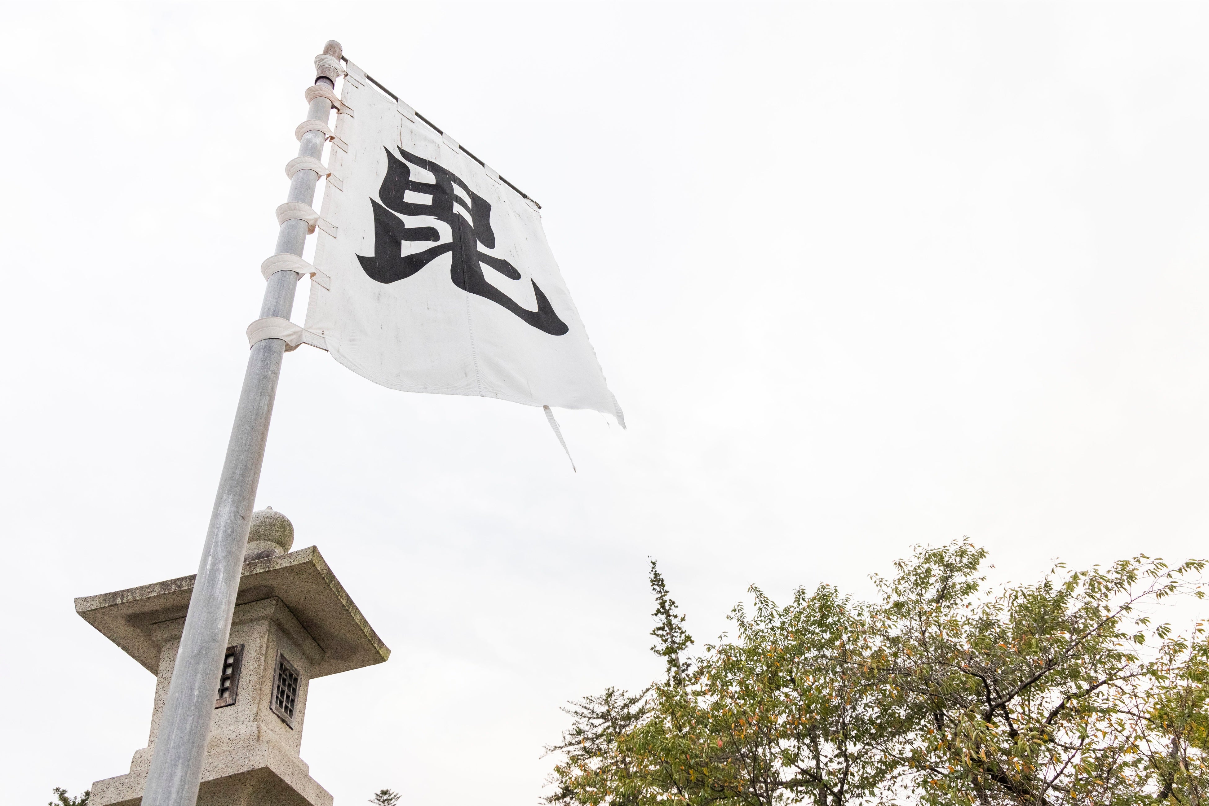 米沢市　上杉神社